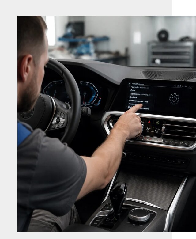 Русификация BMW в Шахтах по цене от 14000 р. | ФастМобиль-Шхт