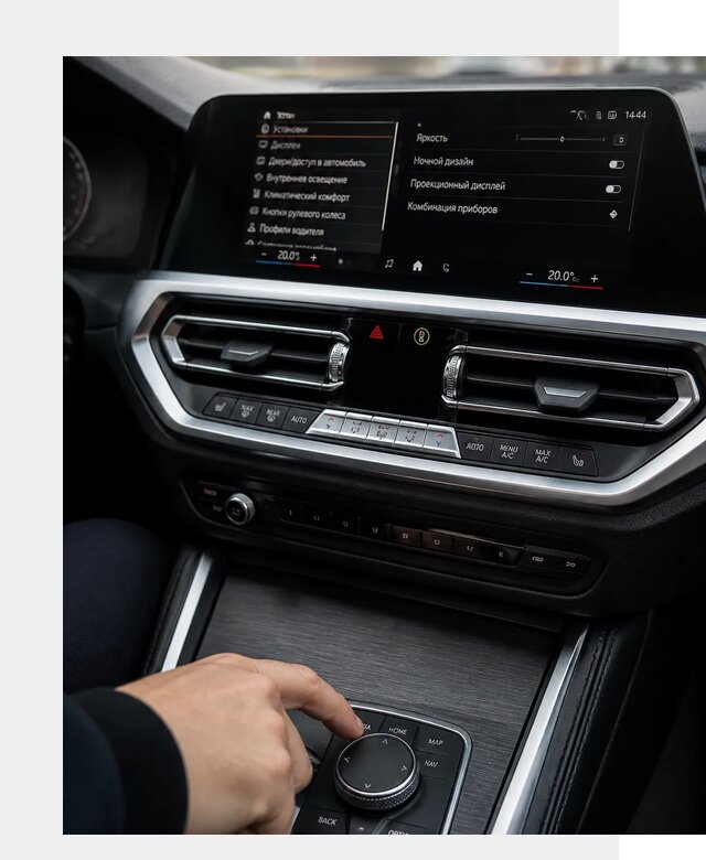 Русификация мультимедиа BMW в Шахтах от 8140 р. | ФастМобиль-Шхт