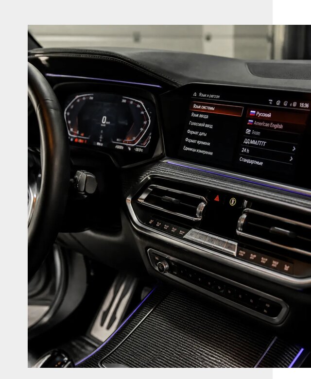 Русификация панели приборов BMW в Шахтах от 6403 р. | ФастМобиль-Шхт