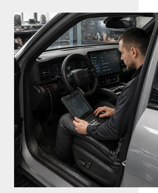 Русификация BYD Leopard 5 в Шахтах по цене от 20512 р. | ФастМобиль-Шхт