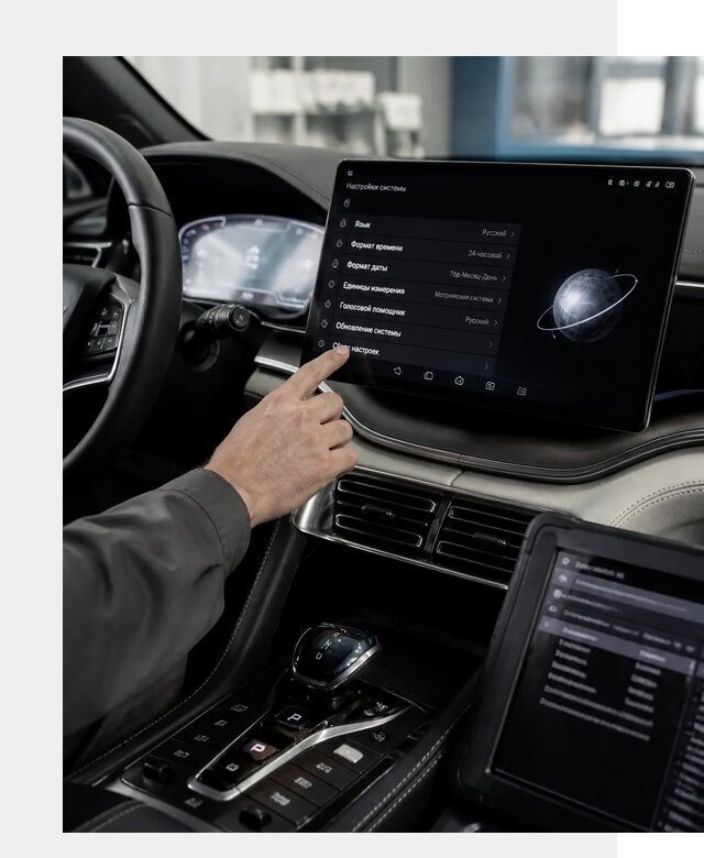 Русификация BYD Song Plus в Шахтах по цене от 16171 р. | ФастМобиль-Шхт