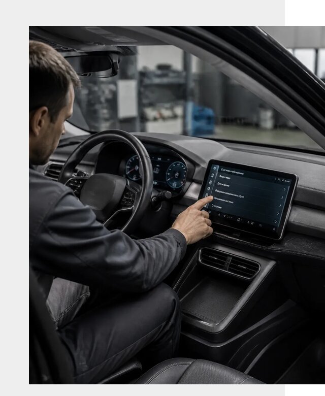 Русификация BYD Yuan Pro в Шахтах от 8574 р. | ФастМобиль-Шхт
