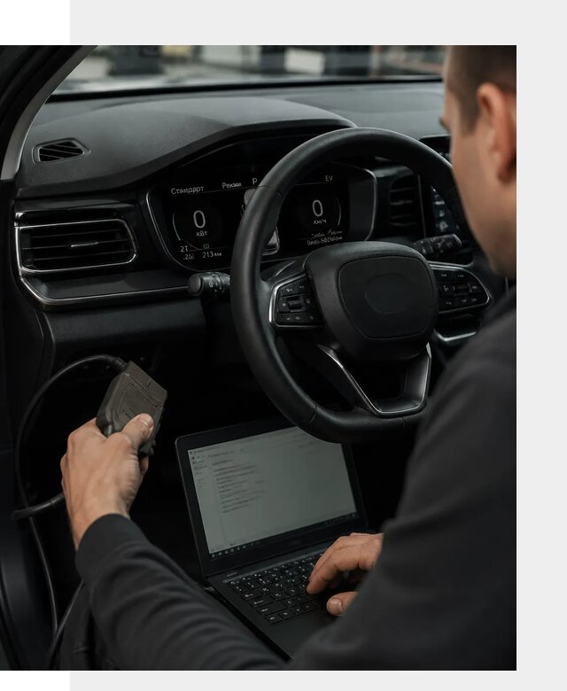 Русификация приборной панели автомобилей BYD в Шахтах