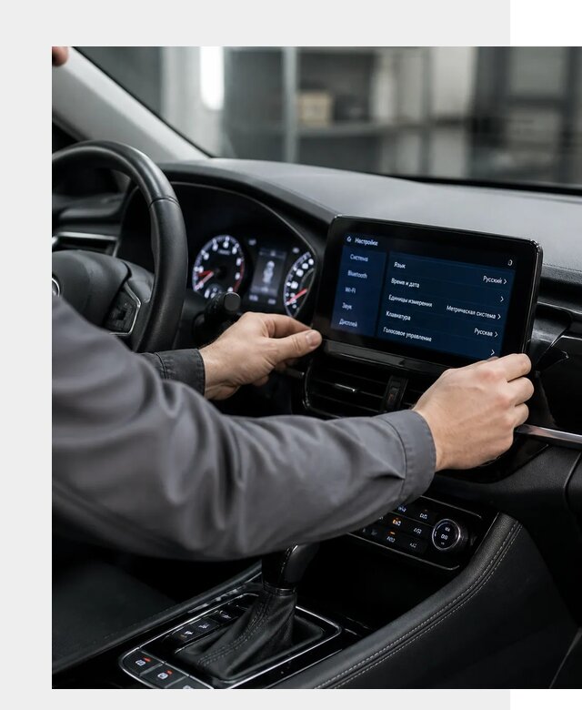 Русификация Changan EADO в Шахтах по цене от 9225 р. | ФастМобиль-Шхт