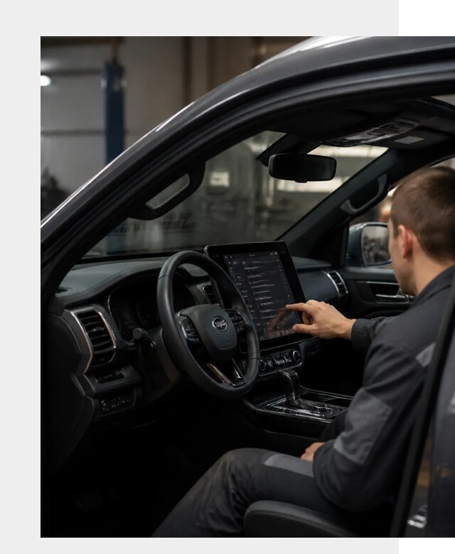 Русификация Changan Hunter в Шахтах от 7489 р. | ФастМобиль-Шхт