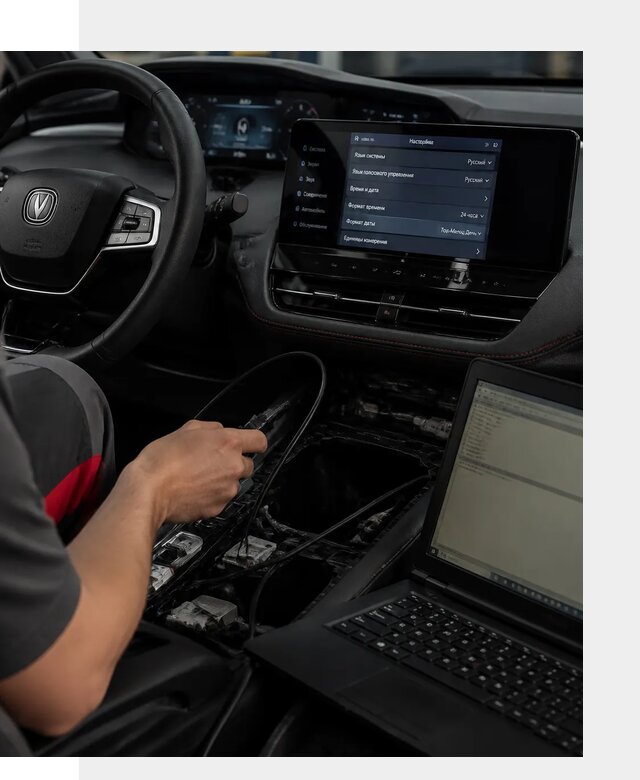 Русификация автомобиля Changan UNI-K под ключ в Шахтах