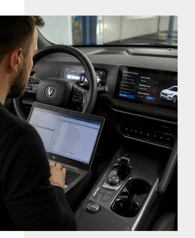 Русификация автомобиля Changan UNI-T под ключ в Шахтах