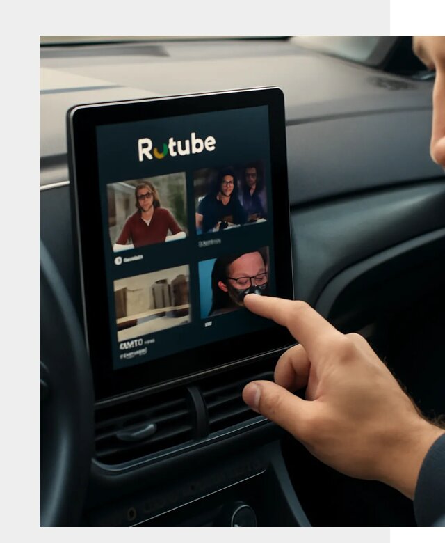 Установка Rutube в авто в Шахтах по цене от 6403 р. | ФастМобиль-Шхт